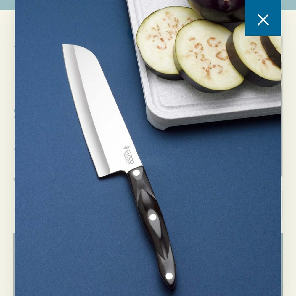 Cutco 7" Santoku knife